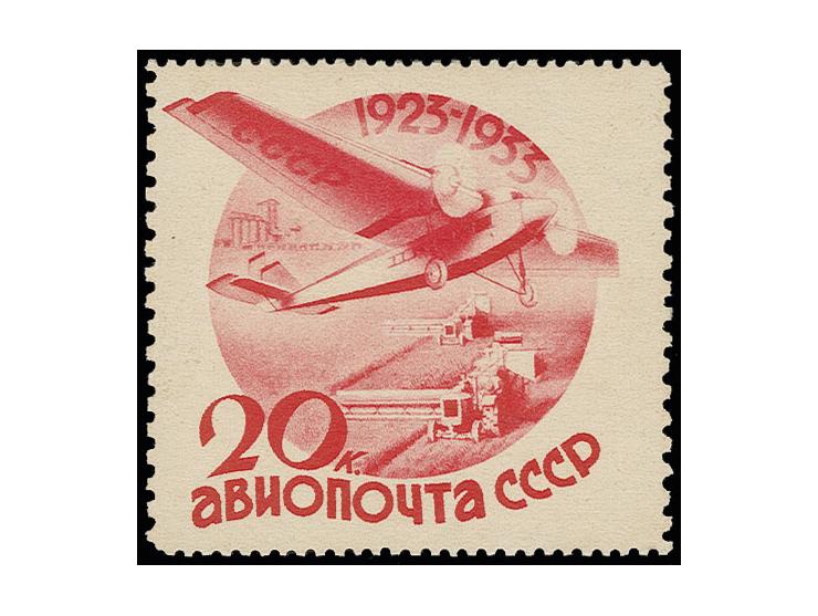 20 kop. with rare line perforation 14 : 10, unhinged mint