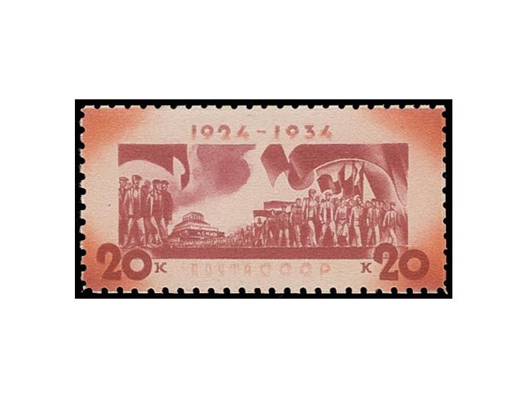 10th anniversary of Lenin's death 20kop., proof in red with perforation 11, without gum, hinge remnant