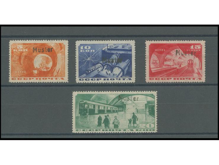 1935, Moscow subway 5 kop.-20 kop., complete set of four values with "MUSTER" overprint, unused