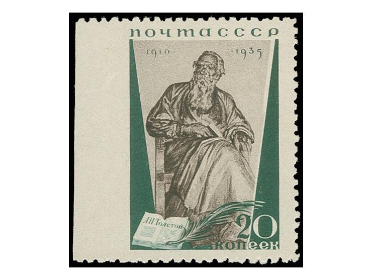 20 kop. imperforated at left, unhinged mint