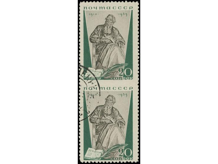 20 kop., vertical pair, imperforated between, used