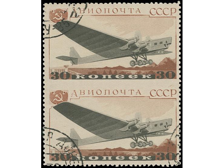 Air Mail 30 kop.  in vertical pair, imperforated between, used, signed Mikulski