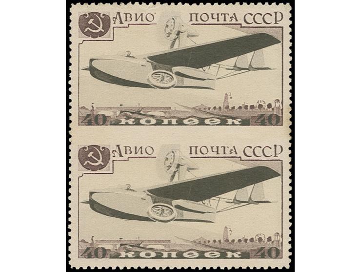 40 kop. in  vertical pair, imperforated between, unused, signed Mikulski
