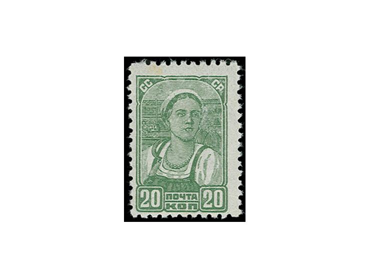 1938, definitives 20 kop. with  rare line perforation, unhinged mint, opinion Wassmann BPP