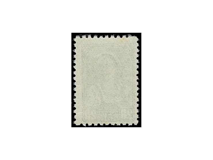 1938, definitives 20 kop. with  rare line perforation, unhinged mint, opinion Wassmann BPP