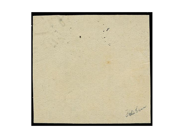 Rustaveli 20 kop., imperforated  from the left sheet margin, used