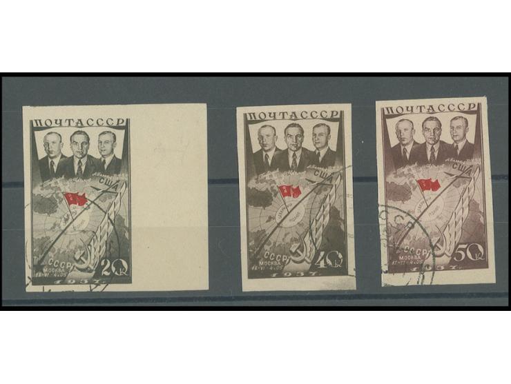 20 kop.- 50 kop. imperforated, used