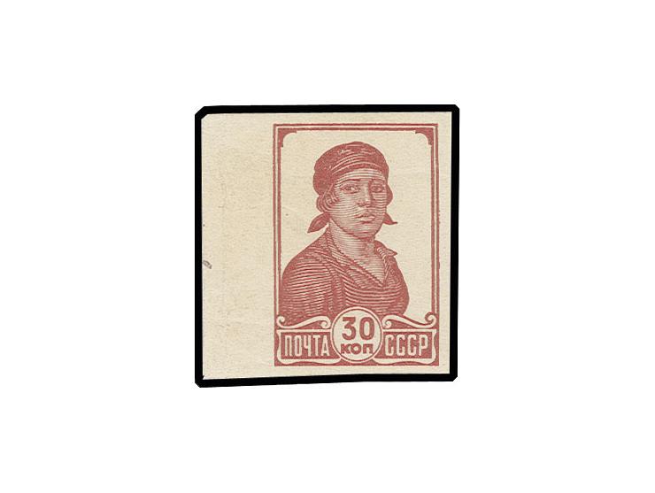 30 kop. imperforated with sheet margin at left, unused