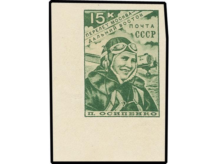 1939, Non-stop flight Moscow - Far East, 15 kop. green, imperforated from the lower left sheet margin, unhinged mint