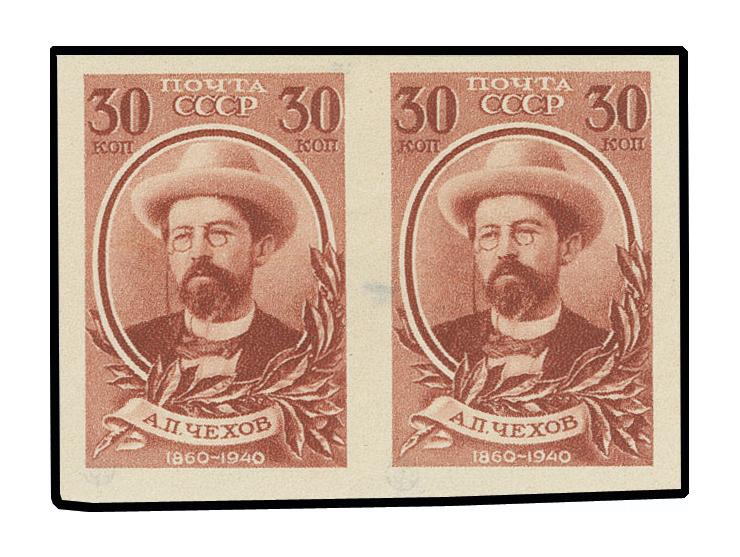 1940, Chekhov 30 kop.,  imperforated horizontal proof pair, slight hinge remnants, Soviet expertization mark