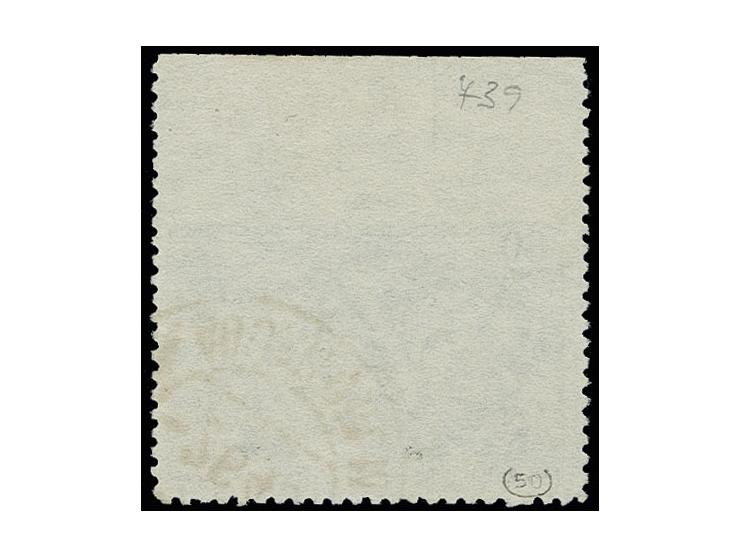 Reunion with Western Ukraine and Belorussia 60 kop. from the top sheet margin, imperforated at top, used
