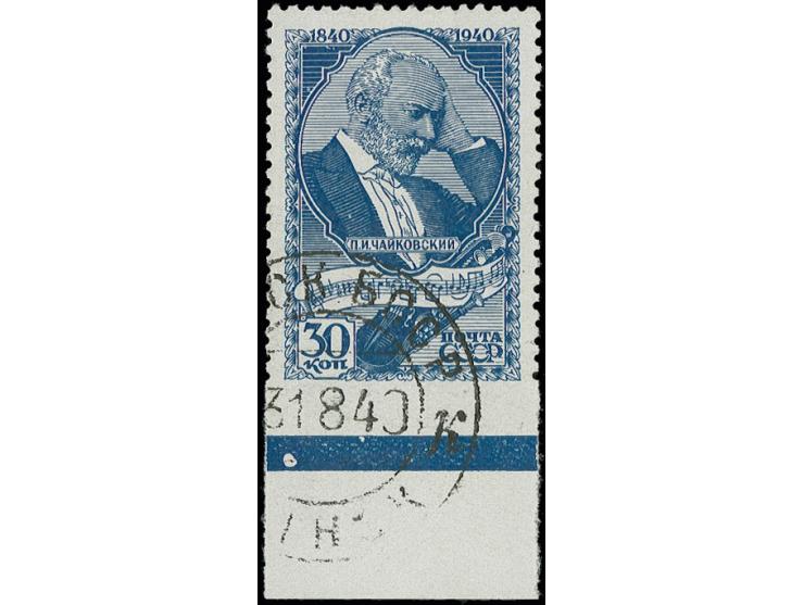 Tchaikovsky 30 kop. from the lower sheet margin, imperforated at bottom, used