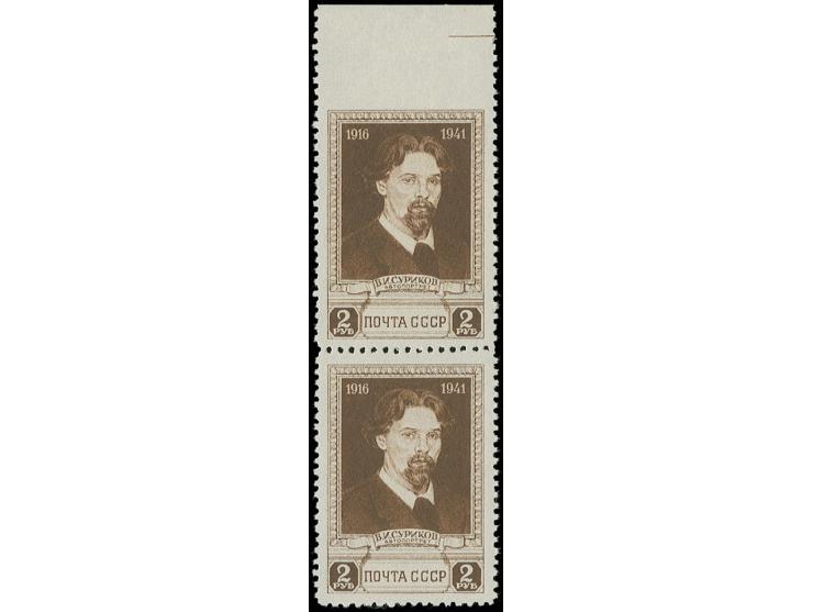1941, Surikov  2 rub.  in  vertical pair from the upper sheet margin, imperforated at top, unhinged mint