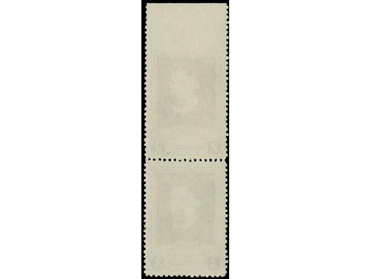 1941, Surikov  2 rub.  in  vertical pair from the upper sheet margin, imperforated at top, unhinged mint