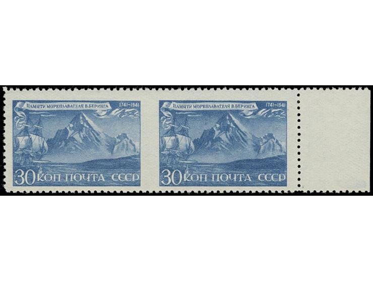  Bering 30 kop.  in  horizontal pair from right sheet margin, imperforated between, unused