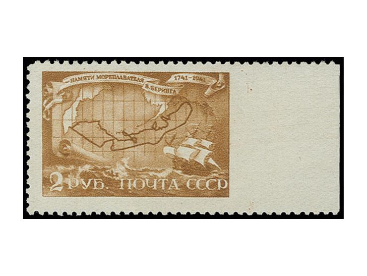 2 rub.  from the right sheet margin, imperforated at right, unhinged mint