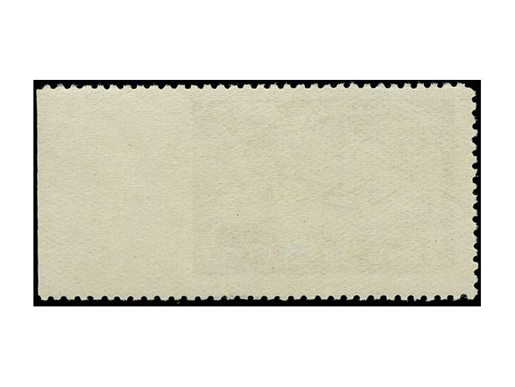2 rub.  from the right sheet margin, imperforated at right, unhinged mint