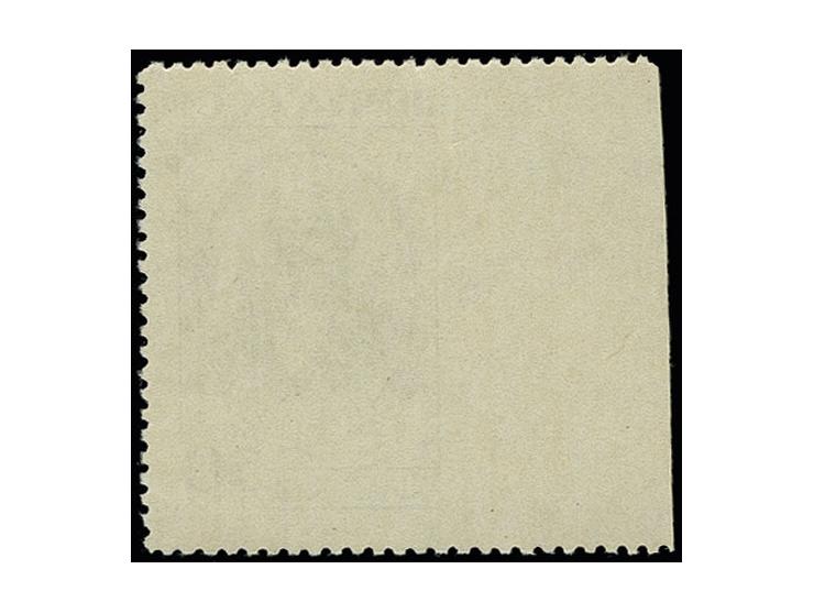 Karl Marx  30 kop.  from the left sheet margin, imperforated at left, unhinged mint