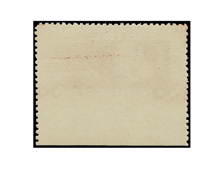 20th anniversary of Lenin's death 30 kop. from the lower sheet margin, imperforated at bottom, unhinged mint