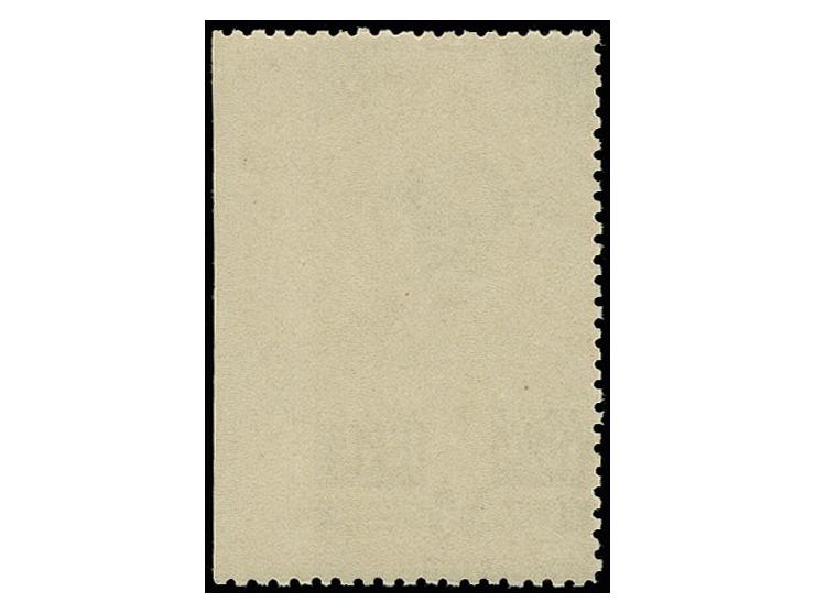 30 kop. from the right sheet margin,  imperforated at right, unhinged mint