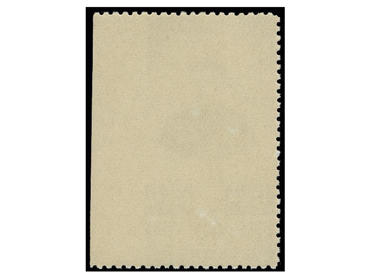 45 kop. from the right sheet margin,  imperforated ar right, unhinged mint