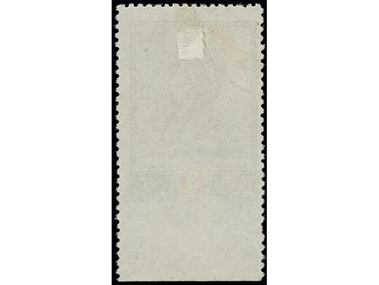 Stalingrad 3 rub. from the lower sheet margin, imperforated at bottom, used