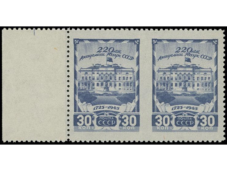 Academy of Sciences 30 kop. in  horizontal pair from the left sheet margin,  imperforated between stamps, unhinged mint