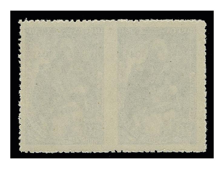  Kutuzov 30 kop., horizontal pair imperforated between stamps, unhinged mint