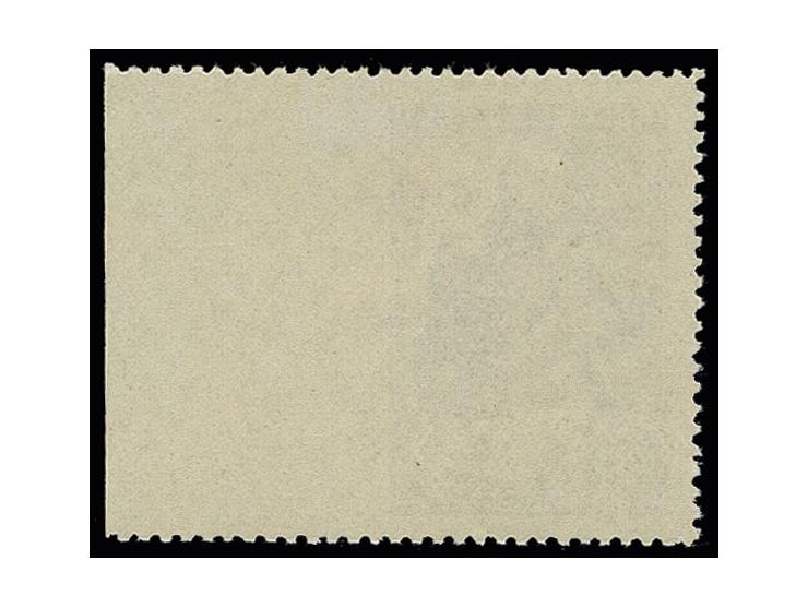 60 kop. brown from the right sheet margin, imperforated at right, unhinged mint