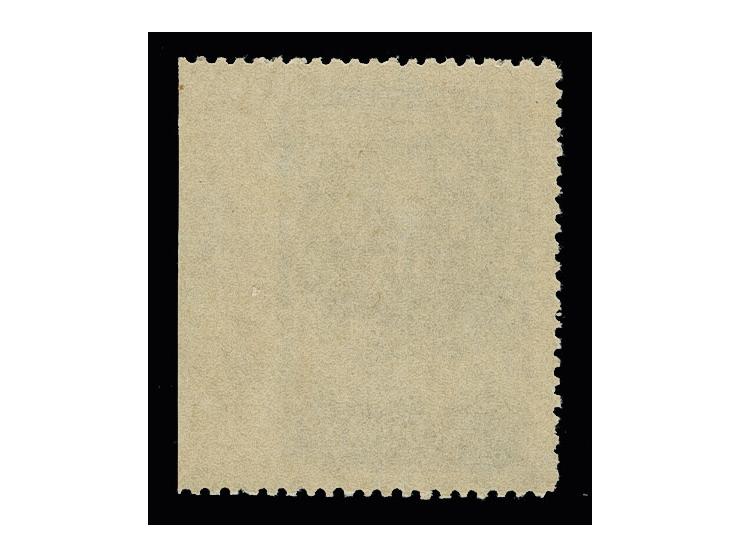 50 kop.  from the right sheet margin,  imperforated at right, unhinged mint