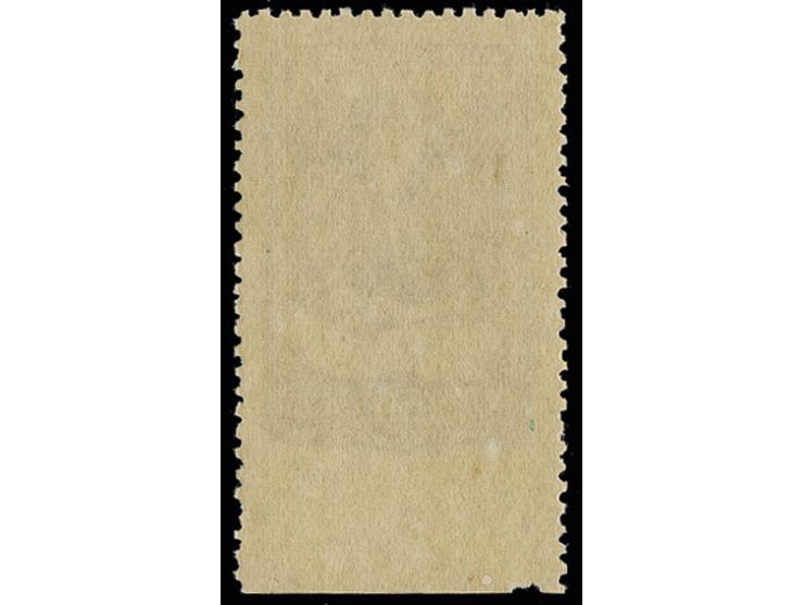 75th birth anniversary of Lenin 50 kop. from the lower sheet margin,  imperforated at bottom, unhinged mint