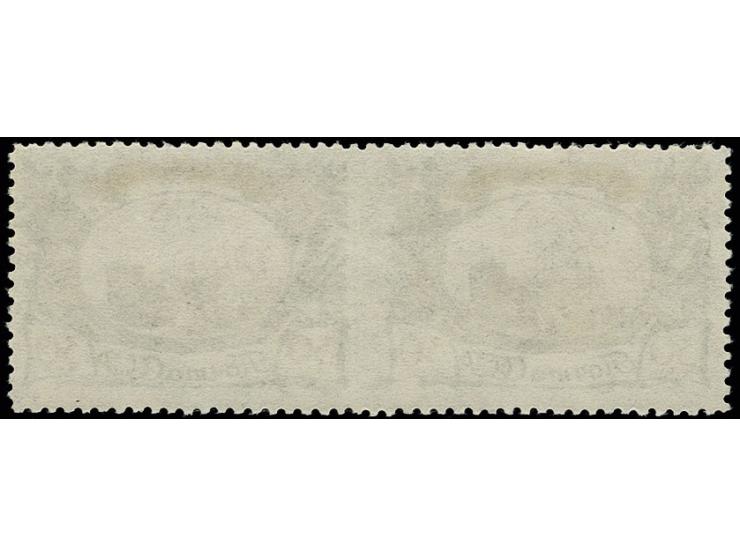 'Great Patriotic War' 30 kop., horizontal pair, imperforated between stamps, unhinged mint, opinion Wassmann BPP