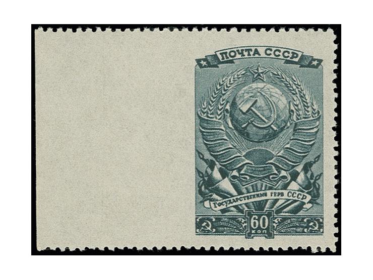 1946, Election 60 kop. from the left sheet margin, imperforated at left, unhinged mint