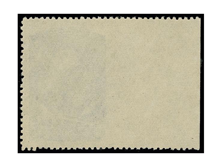 1946, Election 60 kop. from the left sheet margin, imperforated at left, unhinged mint