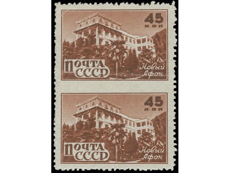 Caucasus resorts 45 kop. brown in vertical pair,  imperforated between stamps, unhinged mint