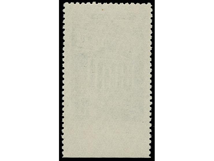 Moscow views 10 kop. from the lower sheet margin,  imperforated at bottom, unhinged mint