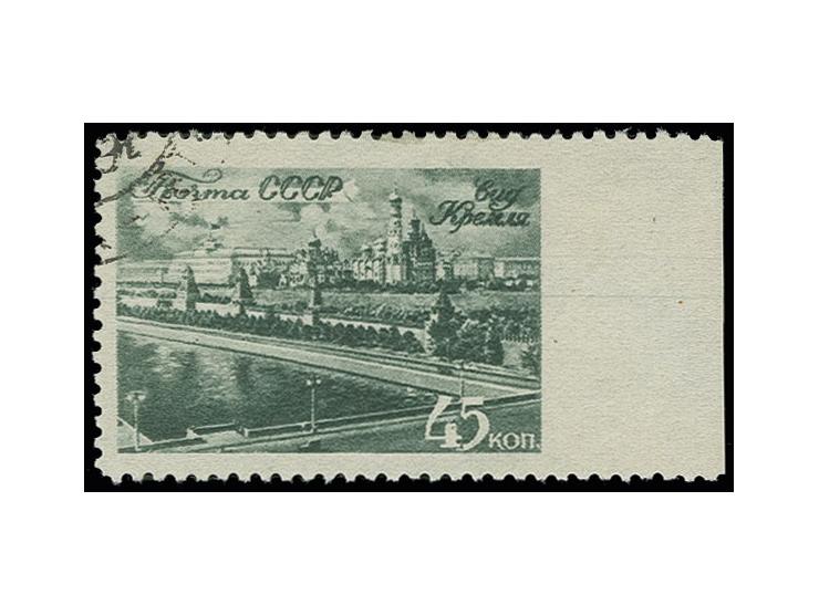 45 kop. from the right sheet margin, imperforated at right, used