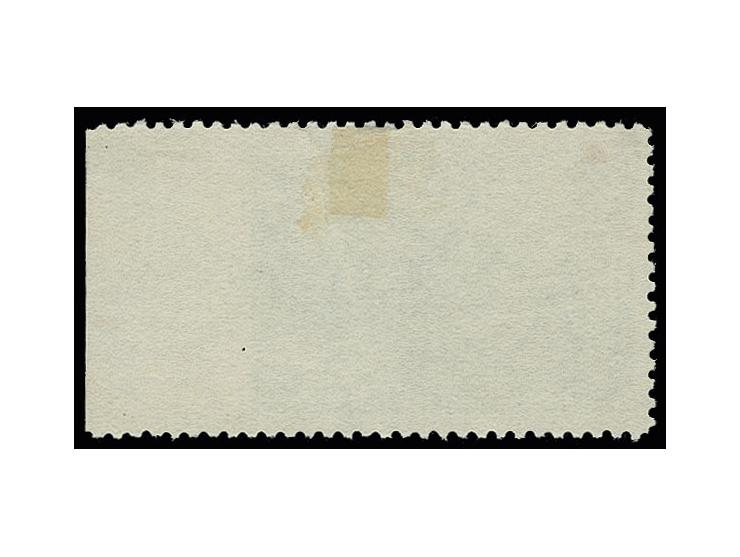 45 kop. from the right sheet margin, imperforated at right, used