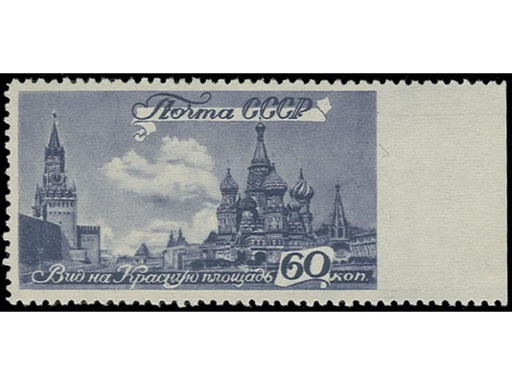 60 kop. from the right sheet margin, imperforated at right, unhinged mint
