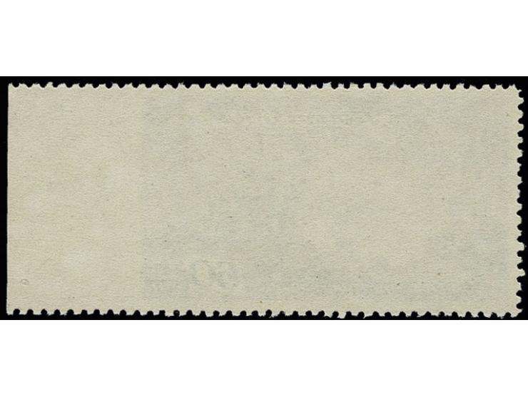 60 kop. from the right sheet margin, imperforated at right, unhinged mint