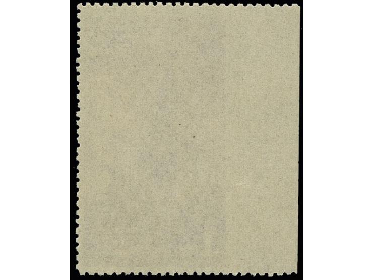 1 rub. from the left sheet margin,  imperforated at left, unhinged mint