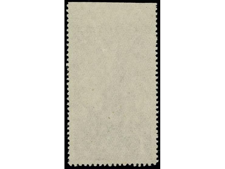 1 rouble brown from top sheet margin, showing variety missing perforation between stamp and margin, unhinged mint
