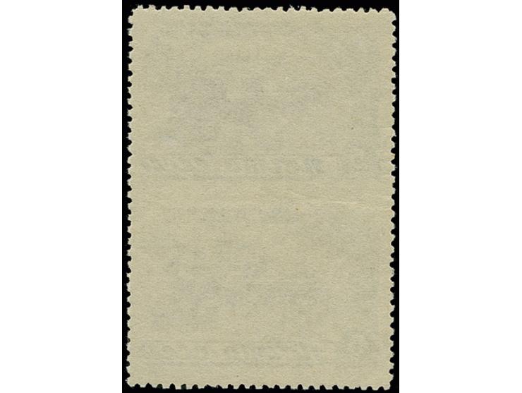 Reconstruction and development 5 kop. in  vertical pair, imperforated between stamps, unhinged mint