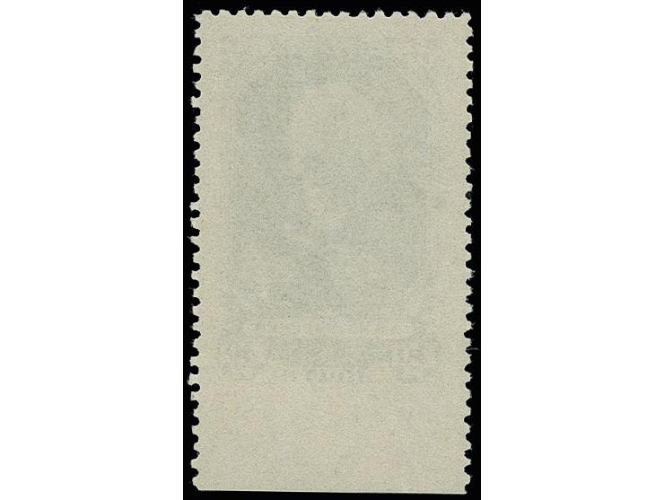 1947, Karpinskij 30 kop. from the lower sheet margin, imperforated at bottom, unhinged mint