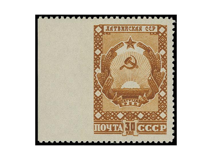 Coat of Arms 30 kop. Letonian SSR from the left sheet margin, imperforated at left, unhinged mint