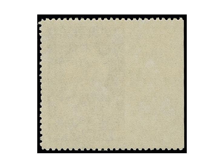 Coat of Arms 30 kop. Letonian SSR from the left sheet margin, imperforated at left, unhinged mint