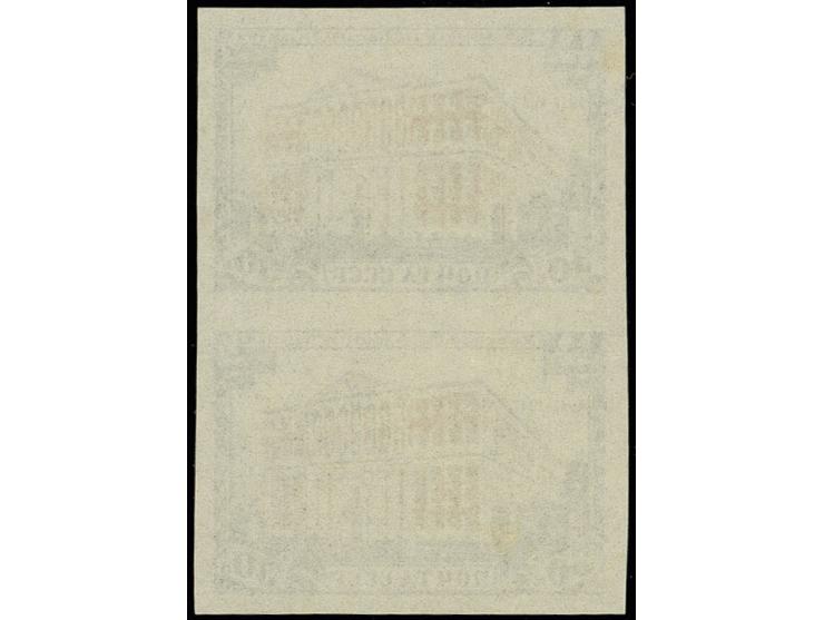 Moscow Council 30 kop. in vertical pair showing variety 'blue colour missing', imperforated, unhinged mint