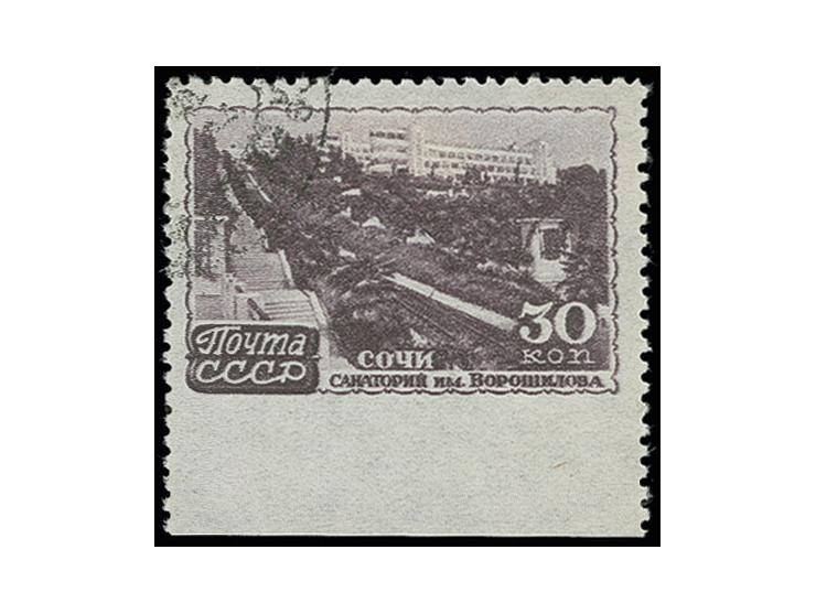30 kop. Sochi from the lower sheet margin,  imperforated at bottom, used