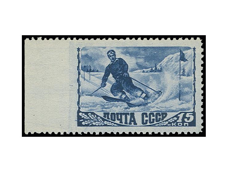 1948, Sports issue 15 kop. from the left sheet margin, imperforated ar left, unused