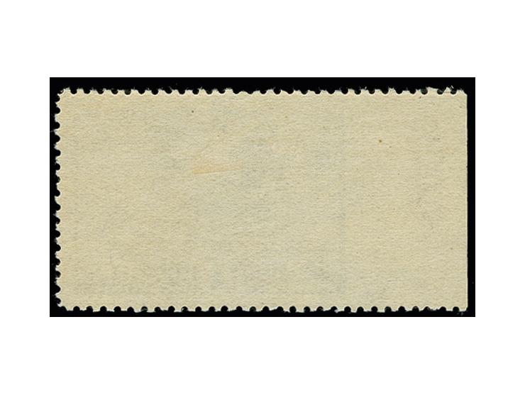 1948, Sports issue 15 kop. from the left sheet margin, imperforated ar left, unused
